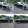 toyota century 2016 quick_quick_DBA-GZG50_GZG50-0009895 image 5