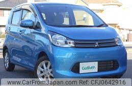 mitsubishi ek-wagon 2015 -MITSUBISHI--ek Wagon DBA-B11W--B11W-0108977---MITSUBISHI--ek Wagon DBA-B11W--B11W-0108977-