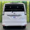 nissan serena 2014 -NISSAN--Serena DAA-HFC26--HFC26-209137---NISSAN--Serena DAA-HFC26--HFC26-209137- image 16