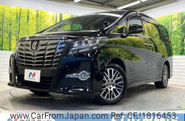 toyota alphard 2015 CFJ1816453