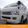 toyota hiace-van 2010 -TOYOTA--Hiace Van ADF-KDH206K--KDH206-8022677---TOYOTA--Hiace Van ADF-KDH206K--KDH206-8022677- image 1