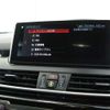 bmw 2-series 2022 CFJ1617264 image 17