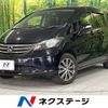 honda freed 2010 -HONDA--Freed DBA-GB3--GB3-1188980---HONDA--Freed DBA-GB3--GB3-1188980- image 1