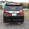 toyota alphard 2020 -TOYOTA 【野田 300ｱ1234】--Alphard 3BA-AGH35W--AGH35-0045289---TOYOTA 【野田 300ｱ1234】--Alphard 3BA-AGH35W--AGH35-0045289- image 45