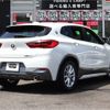 bmw x2 2020 -BMW--BMW X2 3DA-YK20--WBAYK720505N90408---BMW--BMW X2 3DA-YK20--WBAYK720505N90408- image 26