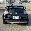 honda cr-z 2010 -HONDA--CR-Z DAA-ZF1--ZF1-1005845---HONDA--CR-Z DAA-ZF1--ZF1-1005845- image 7