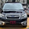 subaru forester 2015 CFJ1833519 image 19