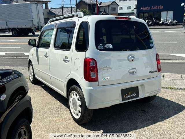 daihatsu mira-cocoa 2014 -DAIHATSU--Mira Cocoa L675S--0186410---DAIHATSU--Mira Cocoa L675S--0186410- image 2