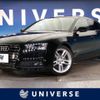 audi a5 2017 -AUDI--Audi A5 DBA-8TCDNL--WAUZZZ8T8GA065017---AUDI--Audi A5 DBA-8TCDNL--WAUZZZ8T8GA065017- image 1