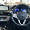 bmw 7-series 2017 -BMW--BMW 7 Series CBA-7F44--WBA7F020X0GL98431---BMW--BMW 7 Series CBA-7F44--WBA7F020X0GL98431- image 17