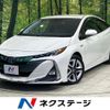 toyota prius-phv 2018 CFJ1723121 image 1