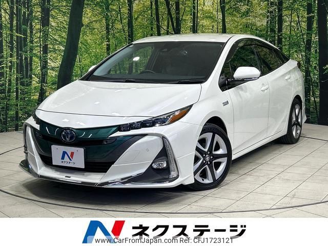 toyota prius-phv 2018 CFJ1723121 image 1