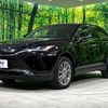 toyota harrier 2022 -TOYOTA--Harrier 6BA-MXUA80--MXUA80-0070251---TOYOTA--Harrier 6BA-MXUA80--MXUA80-0070251- image 17