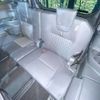 toyota noah 2023 -TOYOTA--Noah 6BA-MZRA90W--MZRA90-0073696---TOYOTA--Noah 6BA-MZRA90W--MZRA90-0073696- image 10