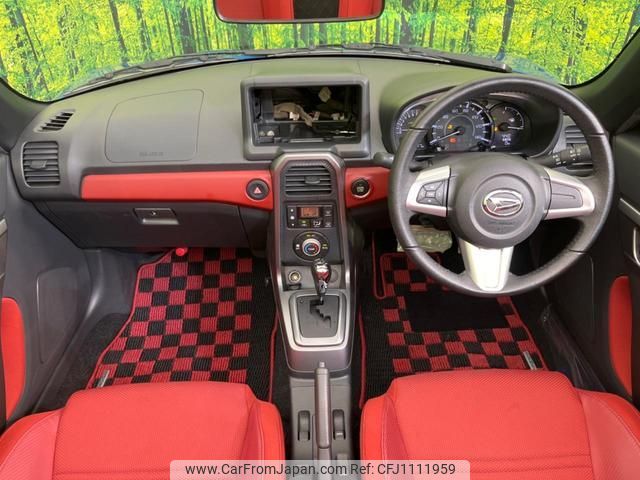 daihatsu copen 2023 quick_quick_LA400K_LA400K-0056187 image 2