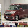 daihatsu tanto 2018 -DAIHATSU--Tanto DBA-LA600S--LA600S-0686811---DAIHATSU--Tanto DBA-LA600S--LA600S-0686811- image 22