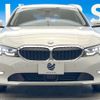 bmw 3-series 2020 -BMW--BMW 3 Series 3DA-6L20--WBA6L72060FH93129---BMW--BMW 3 Series 3DA-6L20--WBA6L72060FH93129- image 15