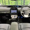 toyota prius 2016 -TOYOTA--Prius DAA-ZVW50--ZVW50-6056178---TOYOTA--Prius DAA-ZVW50--ZVW50-6056178- image 2