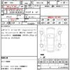 jeep wrangler 2023 quick_quick_3BA-JL20L_1C4HJXLN2PW597577 image 18