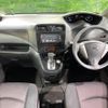 nissan serena 2011 -NISSAN--Serena DBA-FC26--FC26-046633---NISSAN--Serena DBA-FC26--FC26-046633- image 2