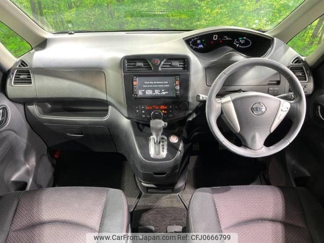 nissan serena 2011 -NISSAN--Serena DBA-FC26--FC26-046633---NISSAN--Serena DBA-FC26--FC26-046633- image 2