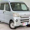 daihatsu hijet-cargo 2010 quick_quick_S321W_S321W-0001226 image 12