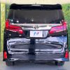 toyota alphard 2018 -TOYOTA--Alphard DBA-AGH30W--AGH30-0194828---TOYOTA--Alphard DBA-AGH30W--AGH30-0194828- image 15