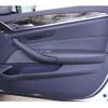 bmw 5-series 2023 -BMW--BMW 5 Series 3DA-JF20--WBA52BL020WY12658---BMW--BMW 5 Series 3DA-JF20--WBA52BL020WY12658- image 18
