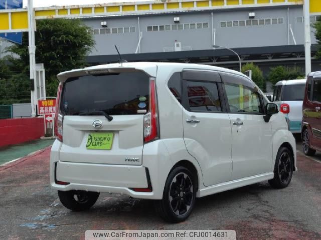 daihatsu move 2016 quick_quick_DBA-LA150S_LA150S-0072168 image 2