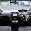 nissan serena 2011 Y11377 image 7