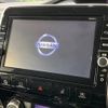 nissan serena 2019 -NISSAN--Serena DAA-HFC27--HFC27-040677---NISSAN--Serena DAA-HFC27--HFC27-040677- image 6