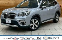 subaru forester 2019 CFJ1821503