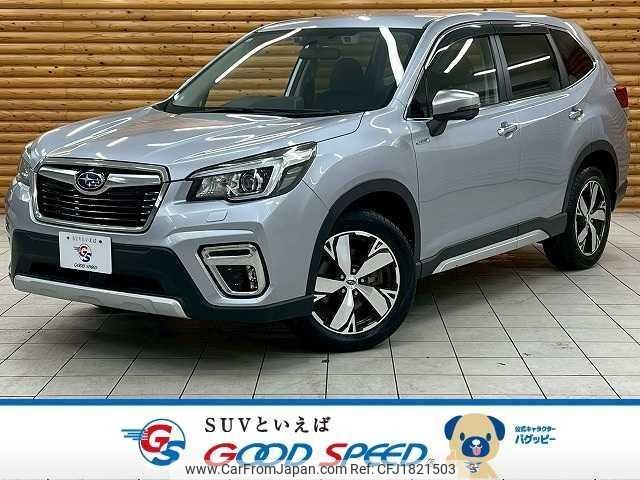 subaru forester 2019 CFJ1821503 image 1