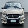 nissan serena 2016 -NISSAN--Serena DAA-GFC27--GFC27-023247---NISSAN--Serena DAA-GFC27--GFC27-023247- image 21