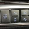 toyota estima-hybrid 2016 -TOYOTA--Estima Hybrid DAA-AHR20W--AHR20-7085590---TOYOTA--Estima Hybrid DAA-AHR20W--AHR20-7085590- image 3