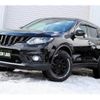 nissan x-trail 2015 -NISSAN 【名変中 】--X-Trail NT32--530458---NISSAN 【名変中 】--X-Trail NT32--530458- image 1