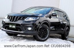 nissan x-trail 2015 -NISSAN 【名変中 】--X-Trail NT32--530458---NISSAN 【名変中 】--X-Trail NT32--530458-