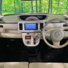 daihatsu move-canbus 2018 CFJ1658359 image 3