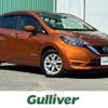 nissan note 2019 -NISSAN--Note DAA-HE12--HE12-281408---NISSAN--Note DAA-HE12--HE12-281408- image 1