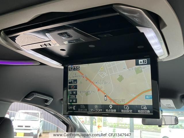 toyota alphard 2016 CFJ1347947 image 2