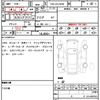 toyota land-cruiser 2009 CFJ1607079 image 21