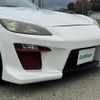 mazda rx-8 2013 CFJ1857165 image 2