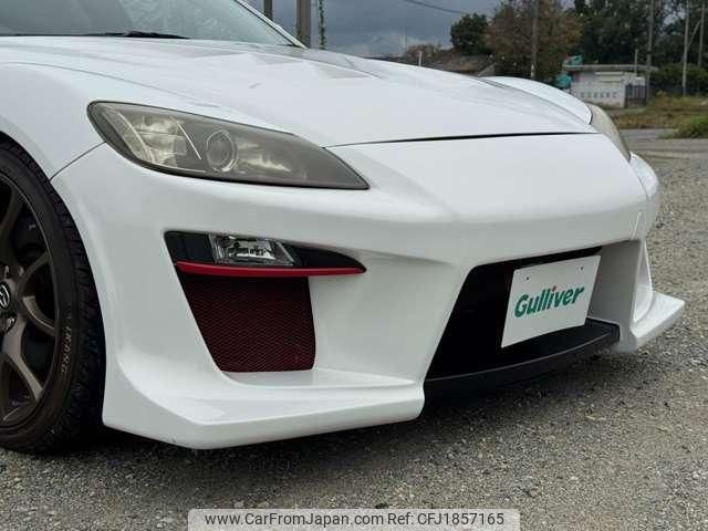 mazda rx-8 2013 CFJ1857165 image 2