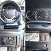 lexus ct 2014 -LEXUS--Lexus CT DAA-ZWA10--ZWA10-2204785---LEXUS--Lexus CT DAA-ZWA10--ZWA10-2204785- image 20