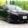 nissan aura 2021 CFJ1858095 image 16