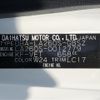 daihatsu cast 2016 -DAIHATSU--Cast DBA-LA260S--LA260S-0012779---DAIHATSU--Cast DBA-LA260S--LA260S-0012779- image 7