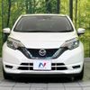 nissan note 2017 -NISSAN--Note DAA-HE12--HE12-087124---NISSAN--Note DAA-HE12--HE12-087124- image 15