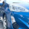 toyota aqua 2015 -TOYOTA--AQUA DAA-NHP10--NHP10-2431835---TOYOTA--AQUA DAA-NHP10--NHP10-2431835- image 14