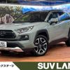 toyota rav4 2019 -TOYOTA--RAV4 6BA-MXAA54--MXAA54-2007970---TOYOTA--RAV4 6BA-MXAA54--MXAA54-2007970- image 1