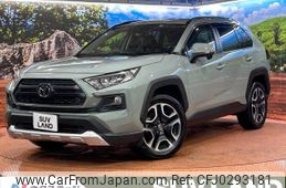 toyota rav4 2019 -TOYOTA--RAV4 6BA-MXAA54--MXAA54-2007970---TOYOTA--RAV4 6BA-MXAA54--MXAA54-2007970-